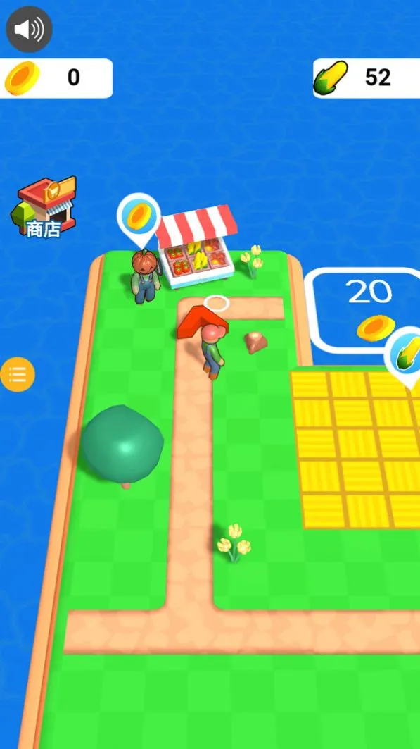 Ȥζũ(ũӪ)v1.0.3 Ѱͼ