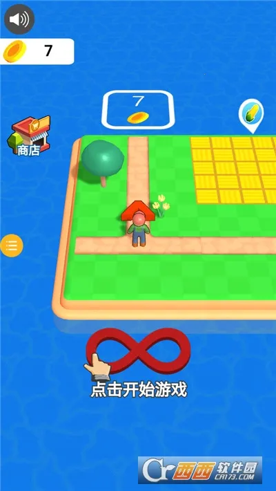 Ȥζũ(ũӪ)v1.0.3 Ѱͼ