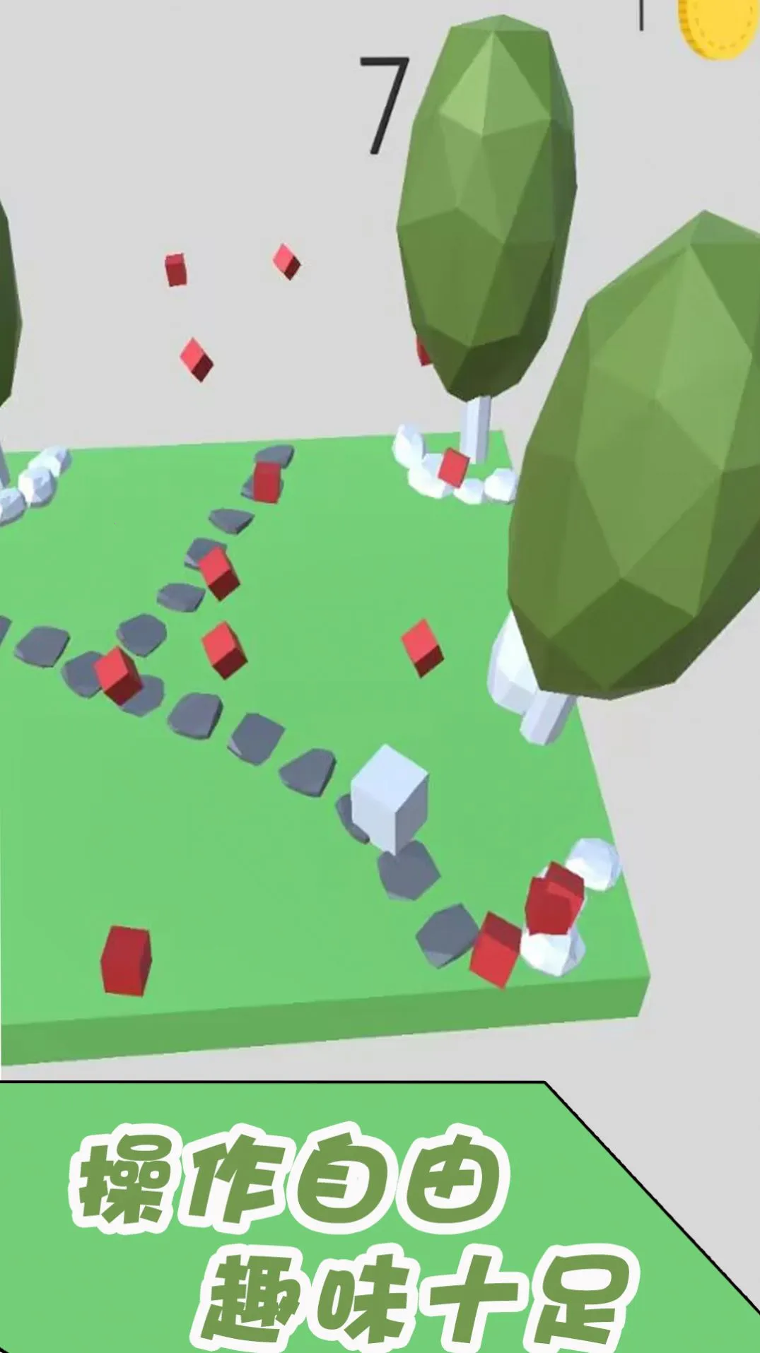 شӳ(дϷ)v1.0.2 ֻͼ