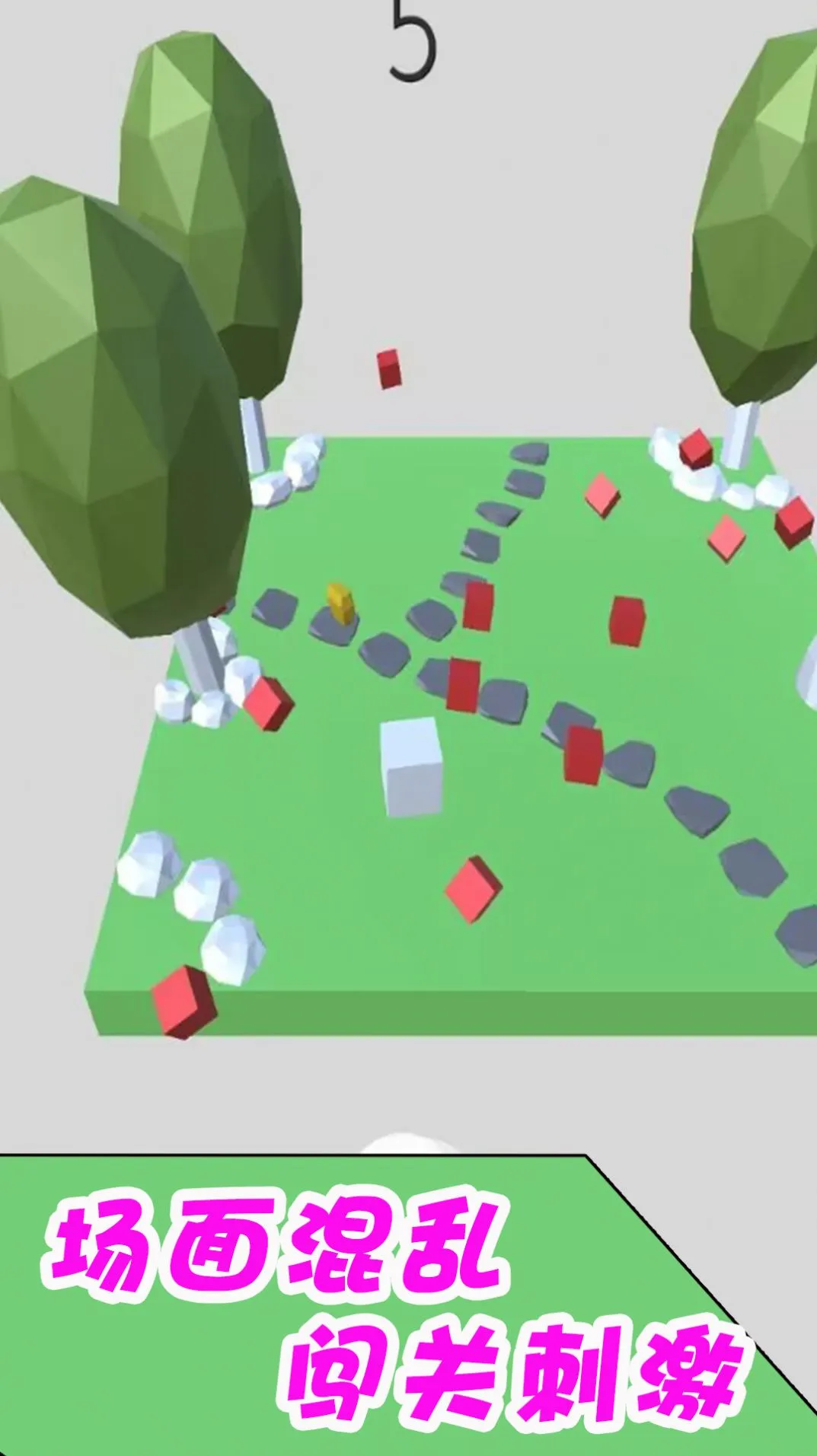 شӳ(дϷ)v1.0.2 ֻͼ