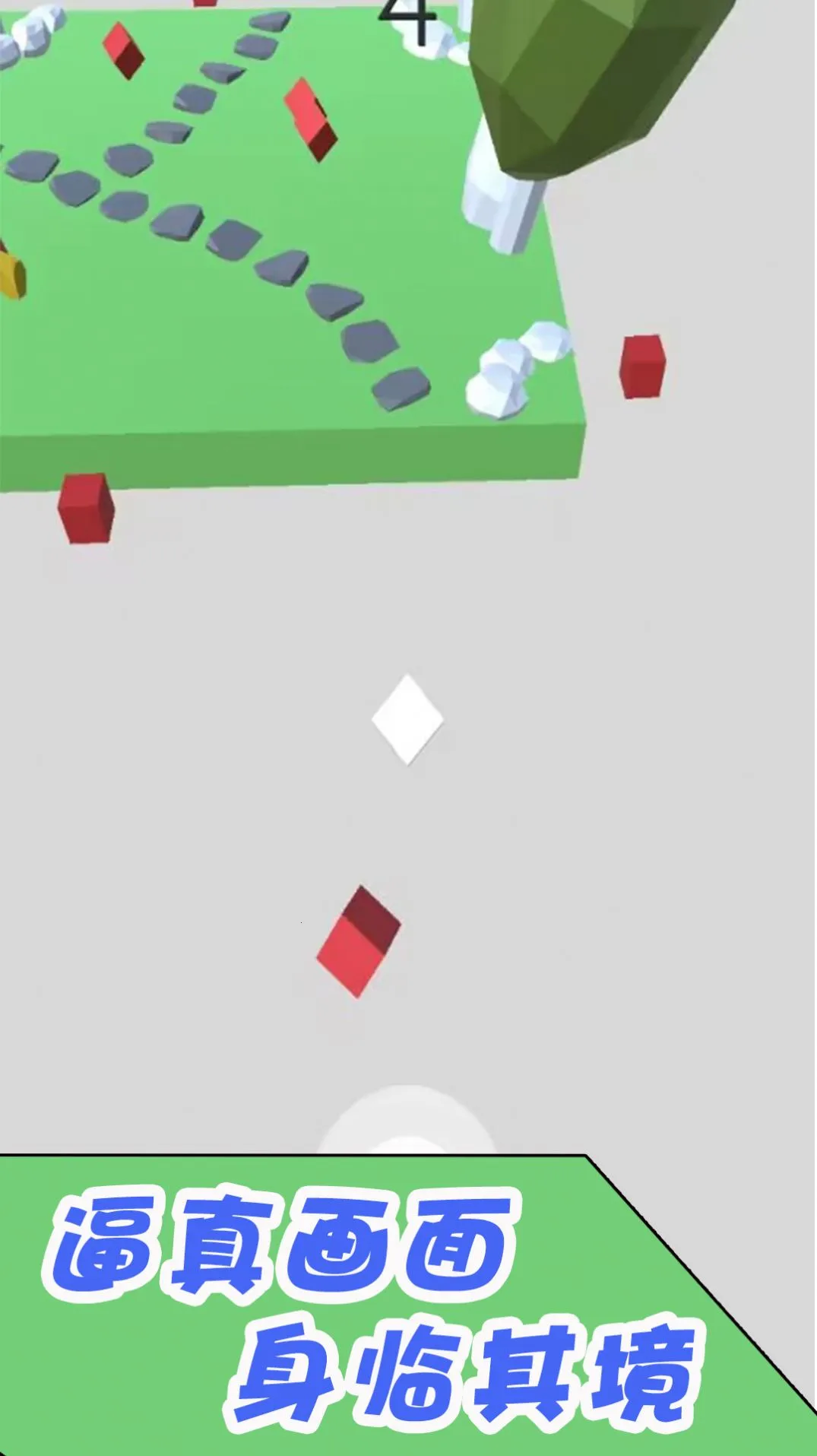 شӳ(дϷ)v1.0.2 ֻͼ