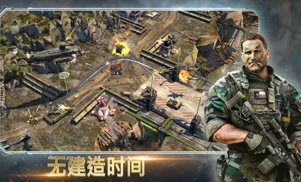 ��սָ�ӹ�2025���ذ�װv7.13.0 ��Ѱ��ͼ