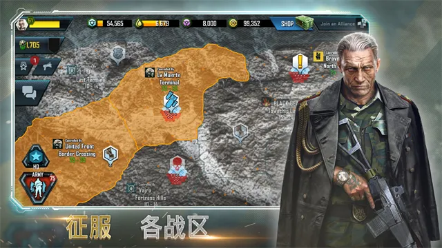 ��սָ�ӹ�2025���ذ�װv7.13.0 ��Ѱ��ͼ