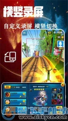 快剪编辑最新手机版 快剪编辑最新手机版