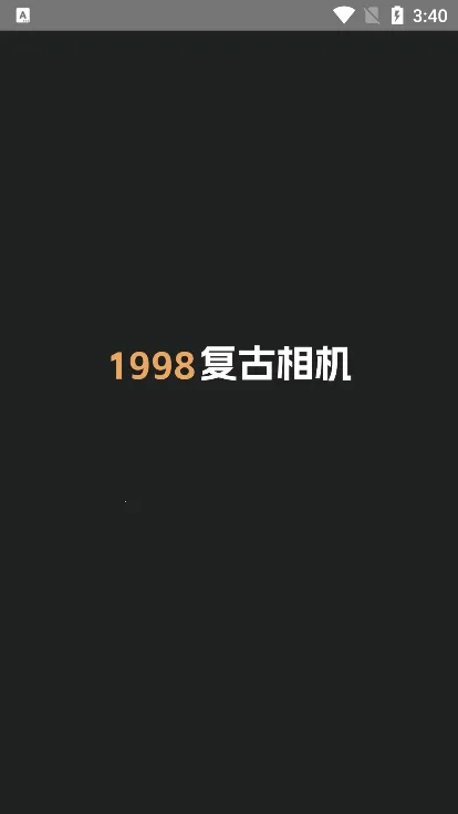 ŽƬ2025ذװv4.0 Ѱͼ