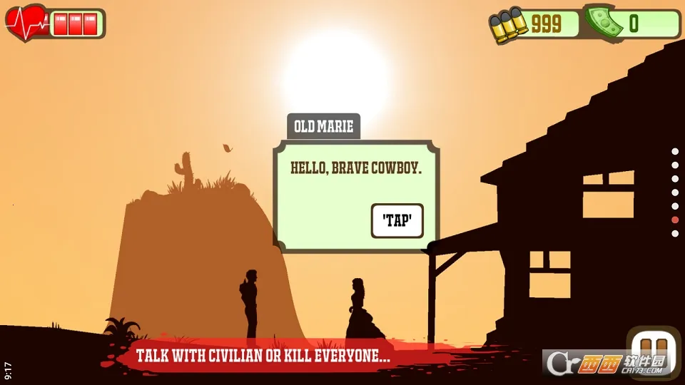 ����ţ��2025�ٷ�����v0.1.001 ��Ѱ��ͼ