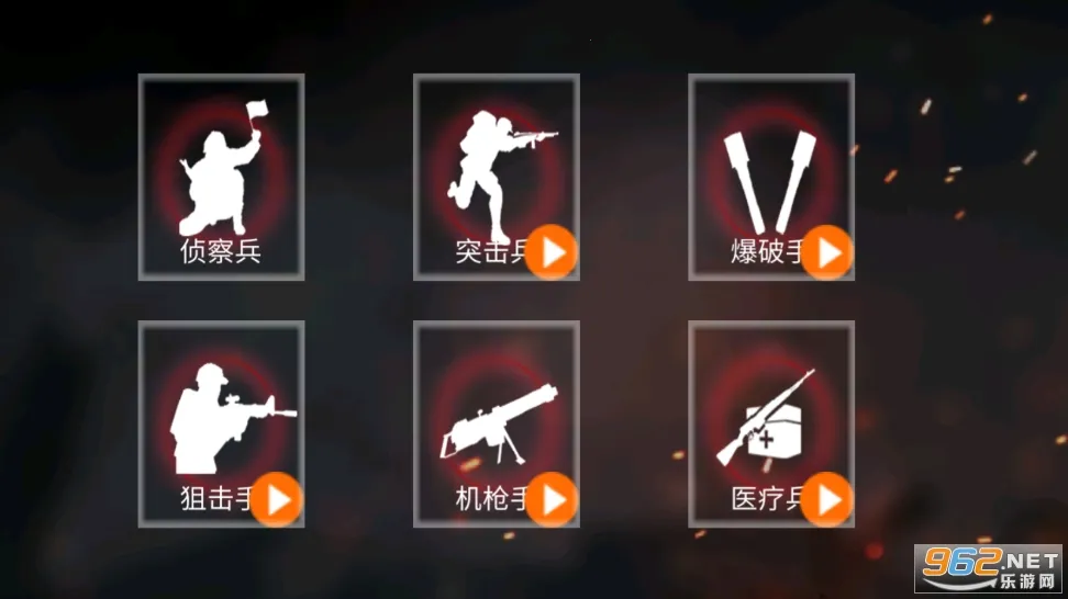 սģ(Ϸ)v20.1.9 ֻͼ