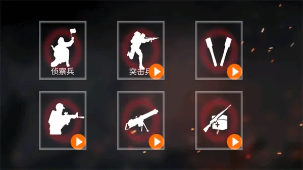 սģ(Ϸ)v20.1.9 ֻͼ