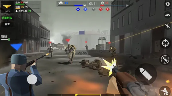 սģ(Ϸ)v20.1.9 ֻͼ