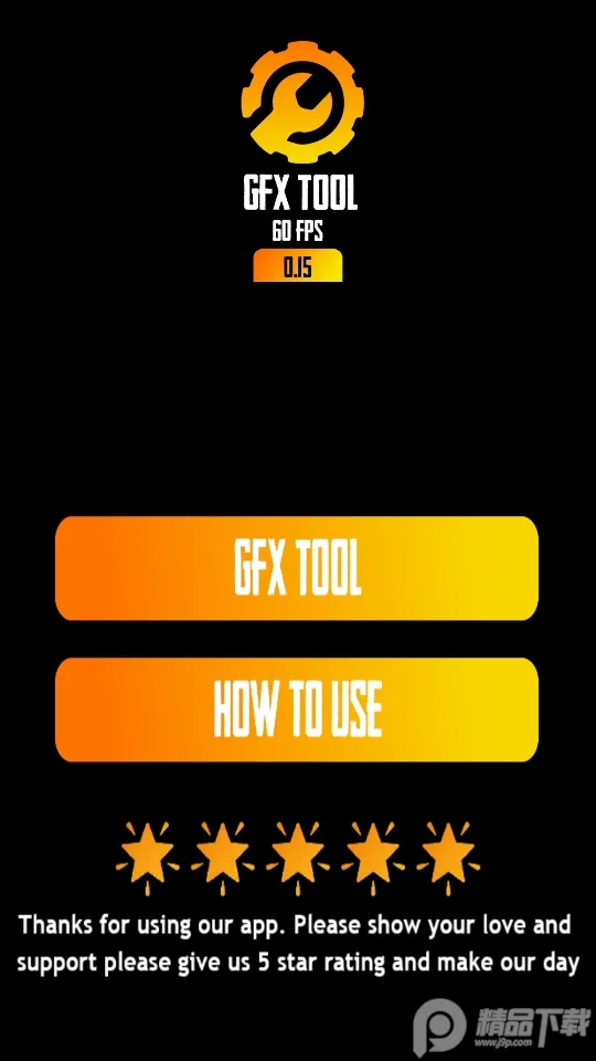 gfxPUBG120֡v136.6 ֻͼ