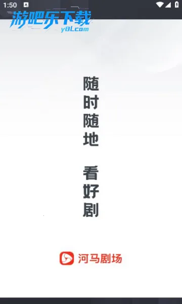 糡̾v21.0.70.1000 ٷͼ