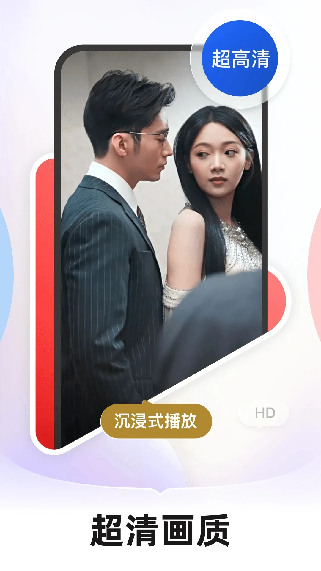 糡̾v21.0.70.1000 ٷͼ