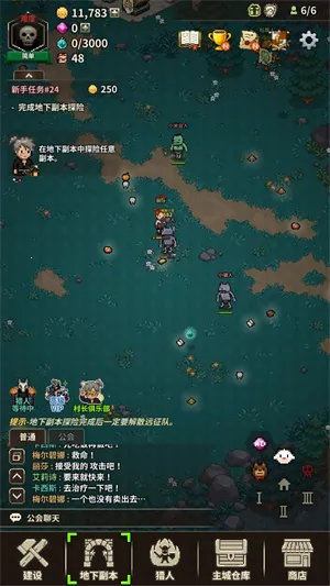 ��ħ������(���ط�ð������)