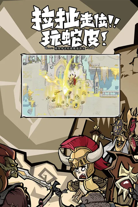 ޾̽նӰ׿ֻv25.11.14 Ѱͼ