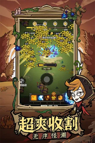 ޾̽նӰ׿ֻv25.11.14 Ѱͼ