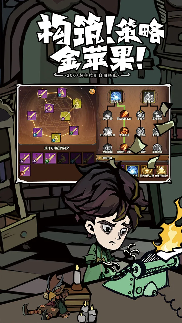 ޾̽նӰ׿ֻv25.11.14 Ѱͼ