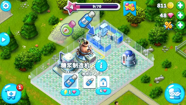 我的医院(医院经营游戏) 我的医院(医院经营游戏)