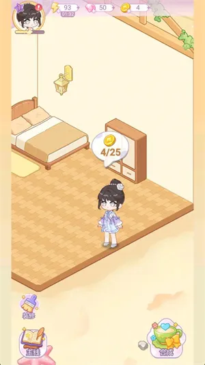 绘梦日记(治愈经营换装游戏) 绘梦日记(治愈经营换装游戏)