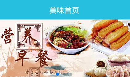 美味厨房(做饭模拟游戏) 美味厨房(做饭模拟游戏)