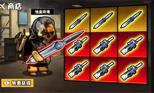 ޹Σ2025ذװv5.0 ֻͼ