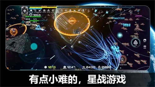 սʵ2025ذװv2.238.1 Ѱͼ