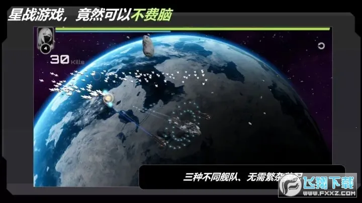 սʵ2025ذװv2.238.1 Ѱͼ