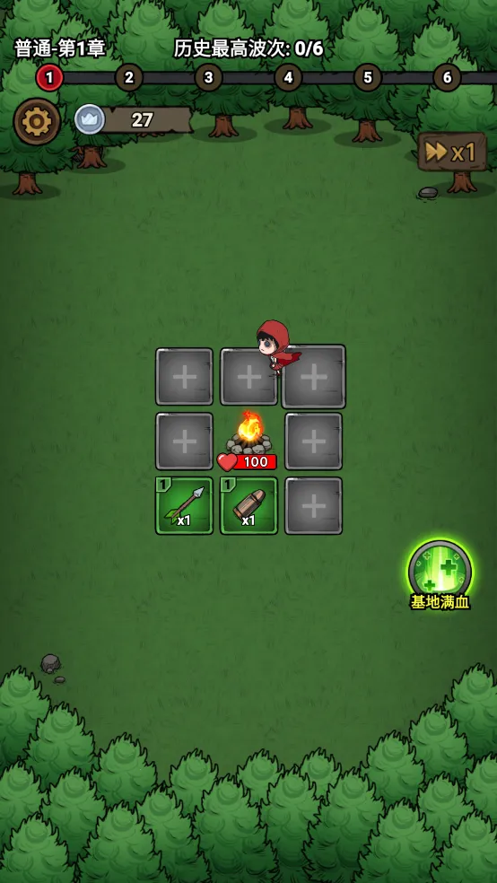 תתð(תתð)v1.0.0 ٷͼ