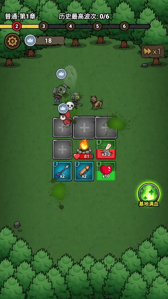 תתð(תתð)v1.0.0 ٷͼ