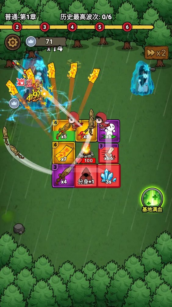 תתð(תתð)v1.0.0 ٷͼ