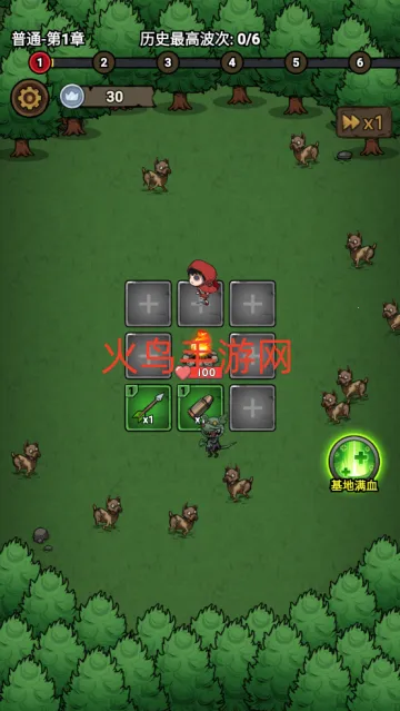 转转大冒险(塔防手游转转大冒险) 转转大冒险(塔防手游转转大冒险)