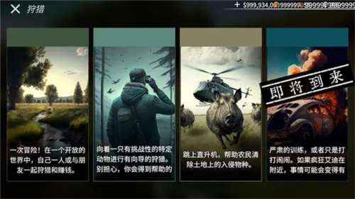 ¹2025°汾v3.14.0 ֻͼ