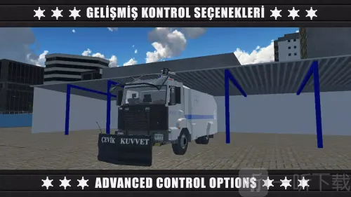 警察防暴队3(特警防暴游戏) 警察防暴队3(特警防暴游戏)