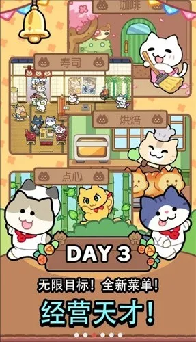 è2025ذװv1.1.3 Ѱͼ