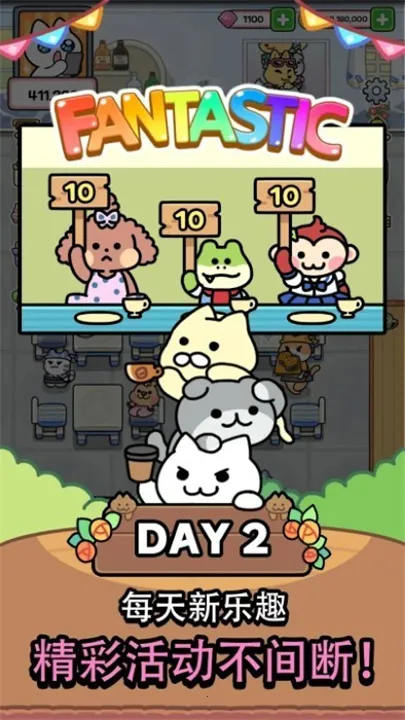 è2025ذװv1.1.3 Ѱͼ