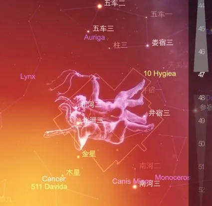 星图(天文观测软件) 星图(天文观测软件)