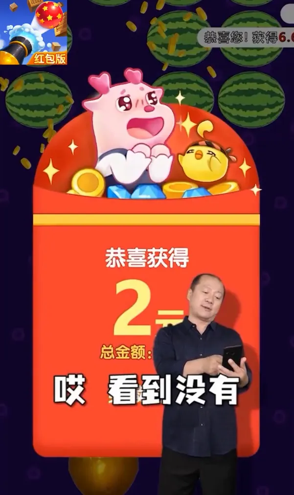 ȫ2025ذװv1.2.37 ٷͼ