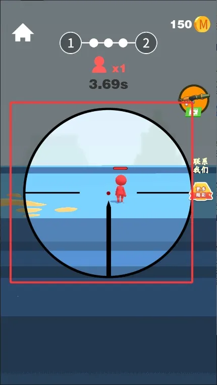 全民炮手2025下载安装 全民炮手2025下载安装