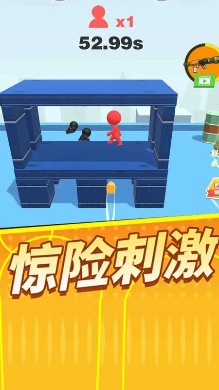 全民炮手2025下载安装 全民炮手2025下载安装