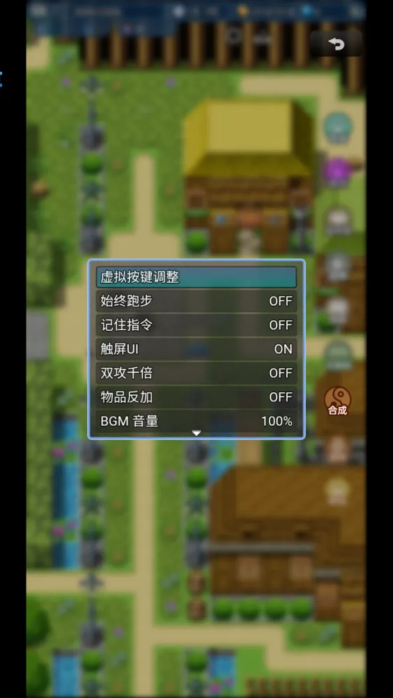 ʷķħ2025°汾v1.0.7 ׿ͼ