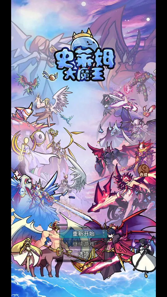 ʷķħ2025°汾v1.0.7 ׿ͼ