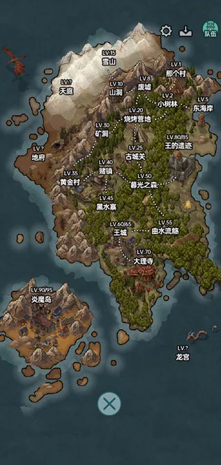 史莱姆大魔王2025最新版本 史莱姆大魔王2025最新版本