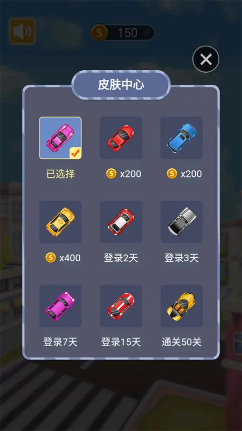 Ųģ2025ذװv0.3 ٷͼ