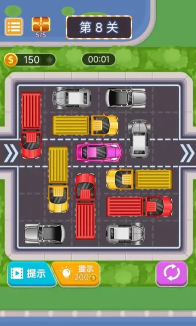 挪车模拟器2025下载安装 挪车模拟器2025下载安装