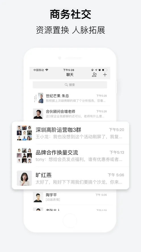 2025ٷ°汾v3.1.3 ٷͼ