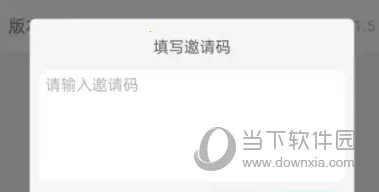 河南日报(新闻资讯平台) 河南日报(新闻资讯平台)