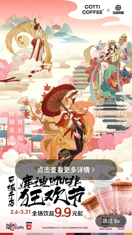 ˼2025°汾v5.33 Ѱͼ