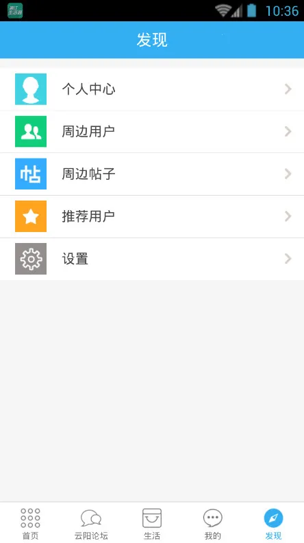 ˼2025°汾v5.33 Ѱͼ