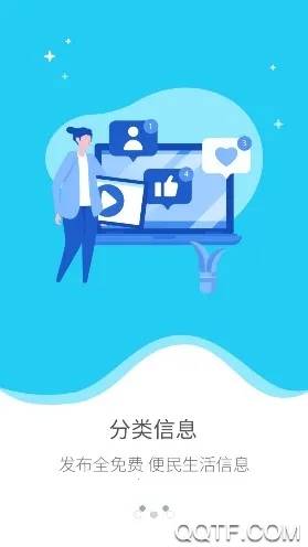 昆山视窗2025官方最新版本 昆山视窗2025官方最新版本