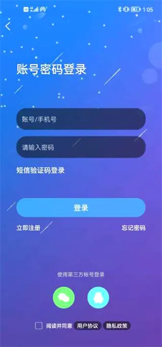 昆山视窗2025官方最新版本 昆山视窗2025官方最新版本