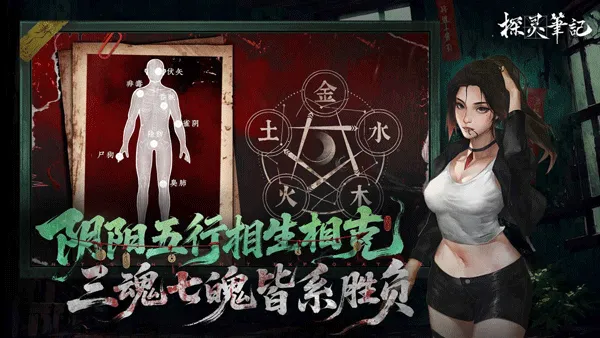 ̽ʼ2025ٷv1.0.1 ׿ͼ